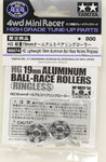 Tamiya HG Lightweight 19mm Aluminium Ball-Race Rollers (Ringless) 95074