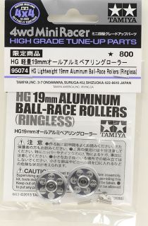 Tamiya HG Lightweight 19mm Aluminium Ball-Race Rollers (Ringless) 95074