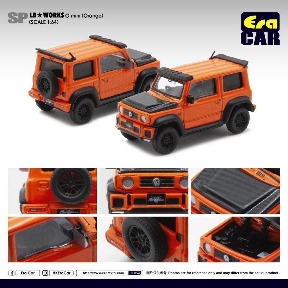 Era Car LB WORKS Suzuki G mini – RCPASSION