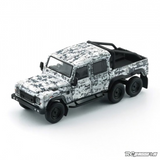 BMC 1/64 Land Rover Defender 110 Pick Up 6x6 Camouflage Checker White Delux Accessory Pack RHD Diecast Scale Model Car 64B0341