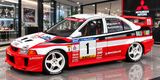 TC104 TEAM C 1/10 EVOLUTION V 190MM