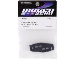 A2425b BATTERY WEIGHT 20G MTC 2