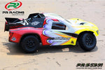 PR Racing SC-201 1/10 Electric 2WD  kit(Gear Diff Version) 69000010
