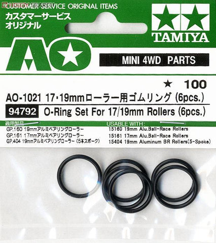 Tamiya O-Ring Set For 17/19mm Rollers (6pcs)