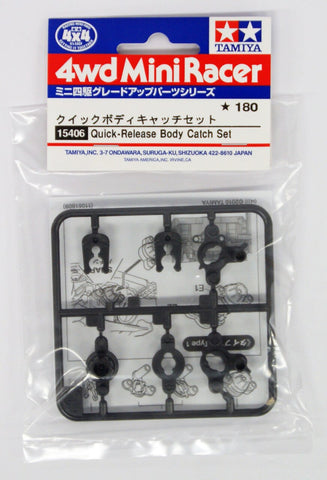 Tamiya Quick-release Body Catch Set 15406