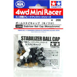 Tamiya Stabilizer Ball Cup (Monochrome) 15385