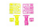 Tamiya Super-2 Fluorescent-Color Chassis Set (Pink/Yellow) 95249