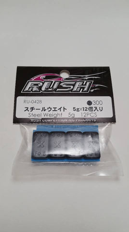 RU-0428 Rush Steel Weight 5g 12pcs
