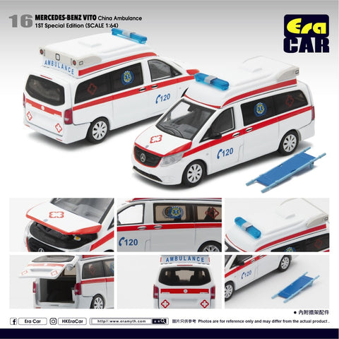 Era Car Mercedes-Benz Vito China Ambulance 1st Special Edition