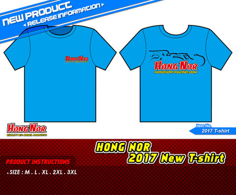 HONG NOR BLUE T-SHIRT XL