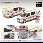 Era Car Mercedes-Benz Pet Ambulance